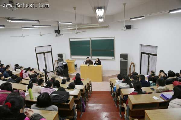 我院举行新学期开学活动 我院举行新学期开学活动